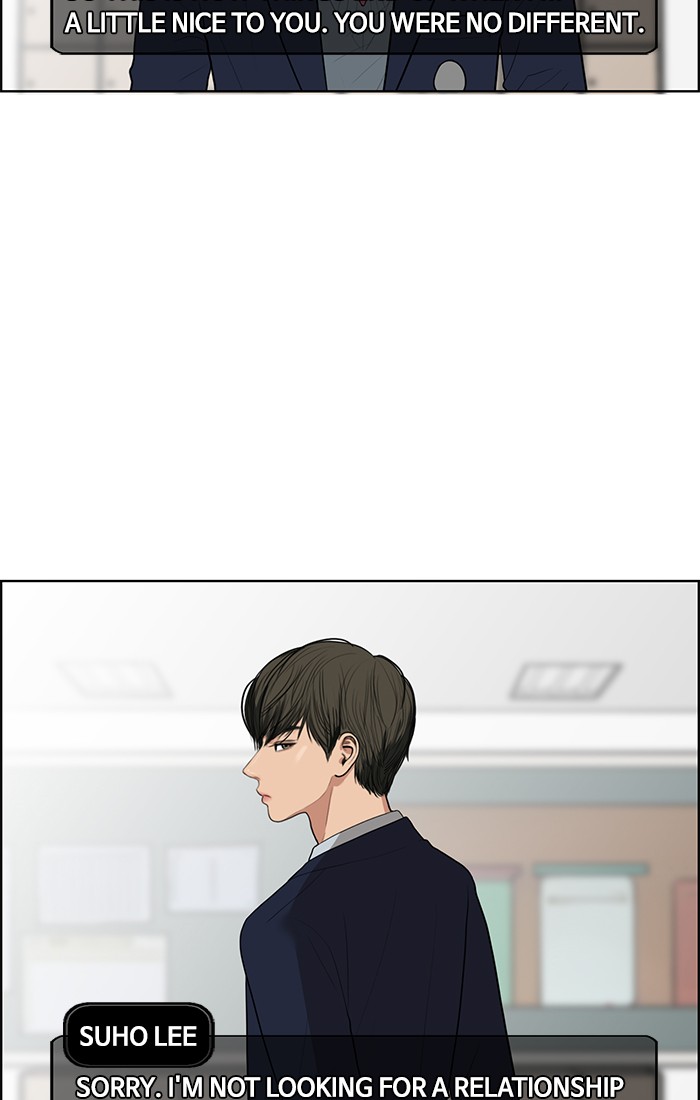 Read True Beauty EN Manga Online