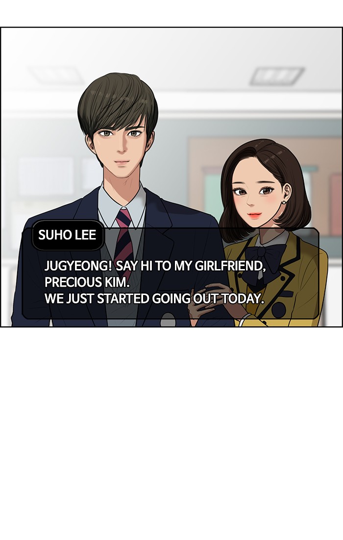 Read True Beauty EN Manga Online