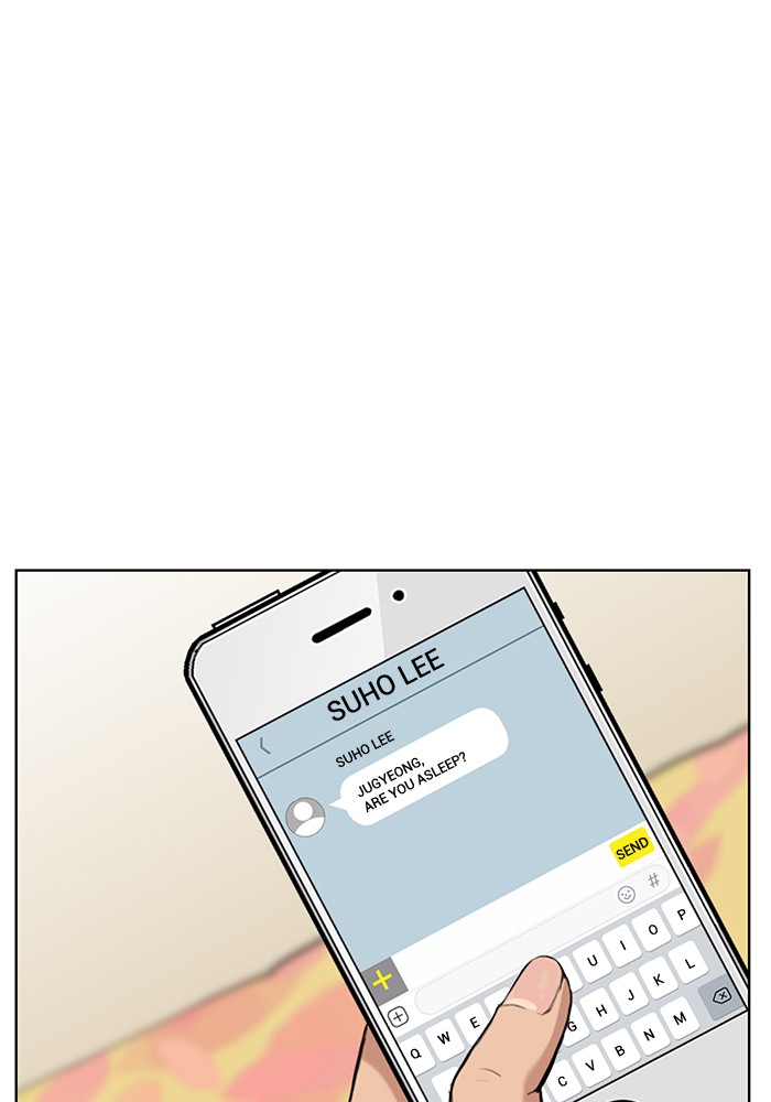 Read True Beauty EN Manga Online