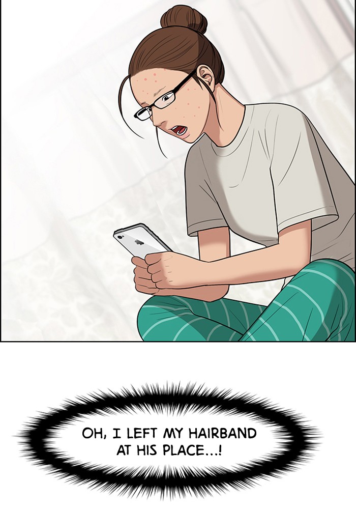 Read True Beauty EN Manga Online