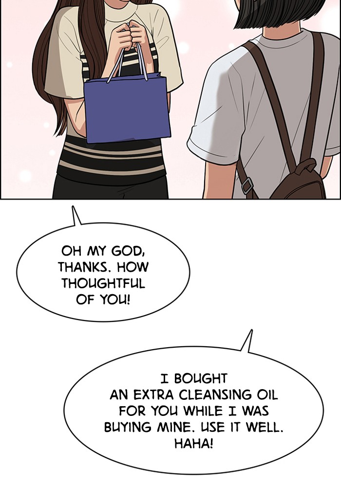 Read True Beauty EN Manga Online