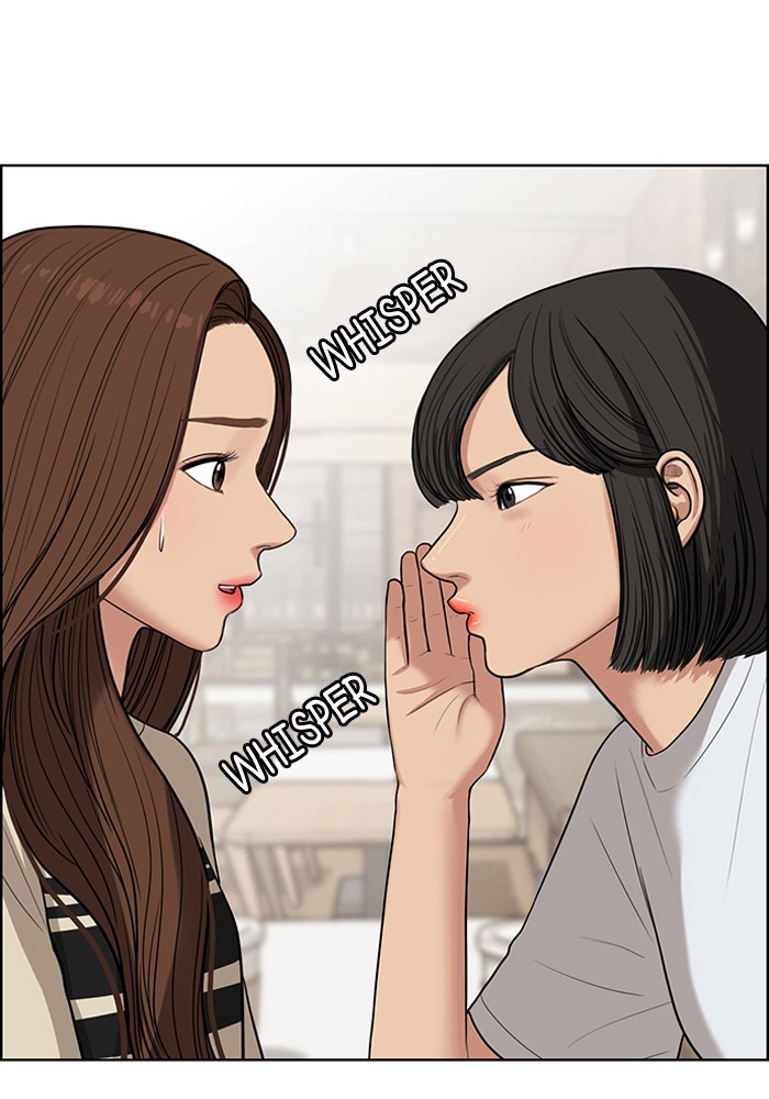 Read True Beauty EN Manga Online