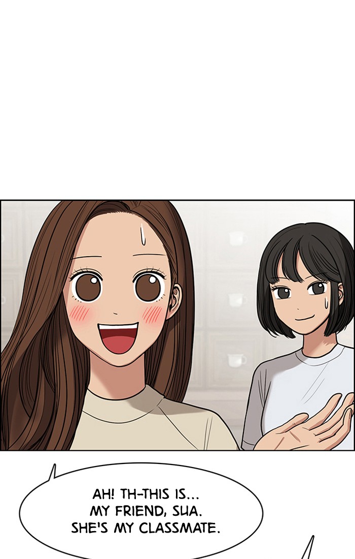 Read True Beauty EN Manga Online