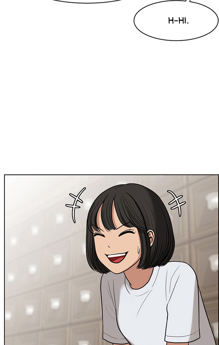 Read True Beauty EN Manga Online