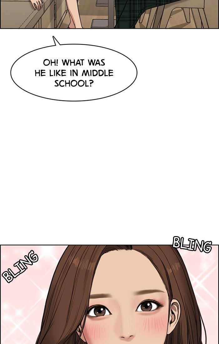 Read True Beauty EN Manga Online