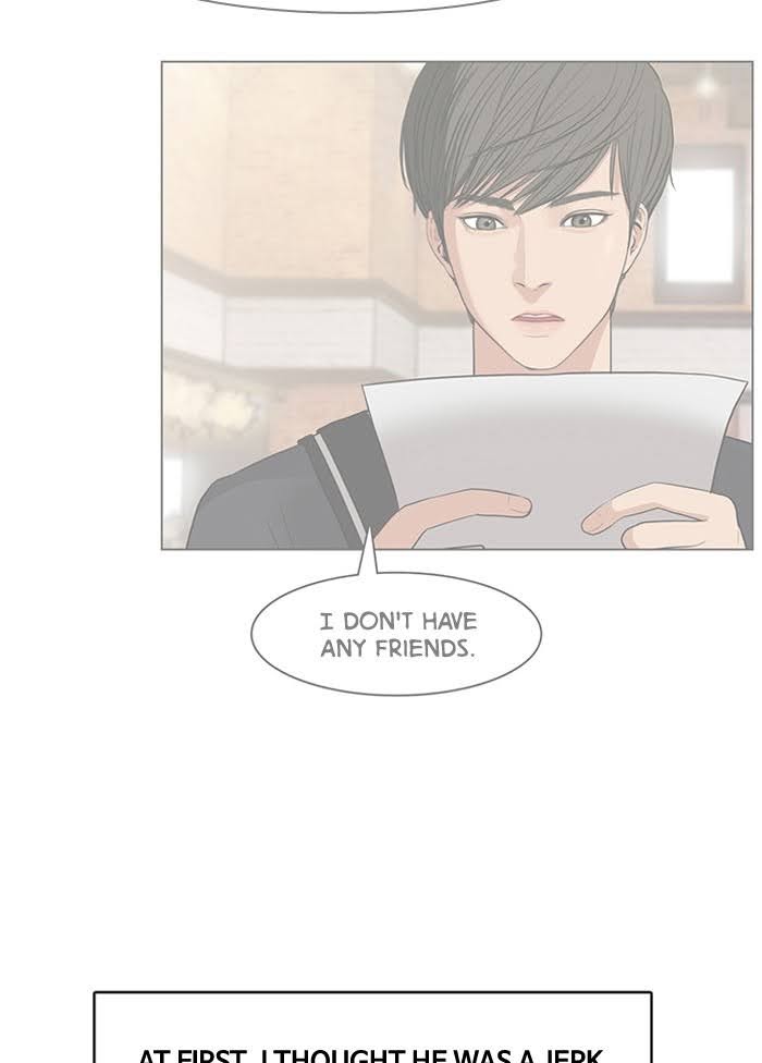 Read True Beauty EN Manga Online