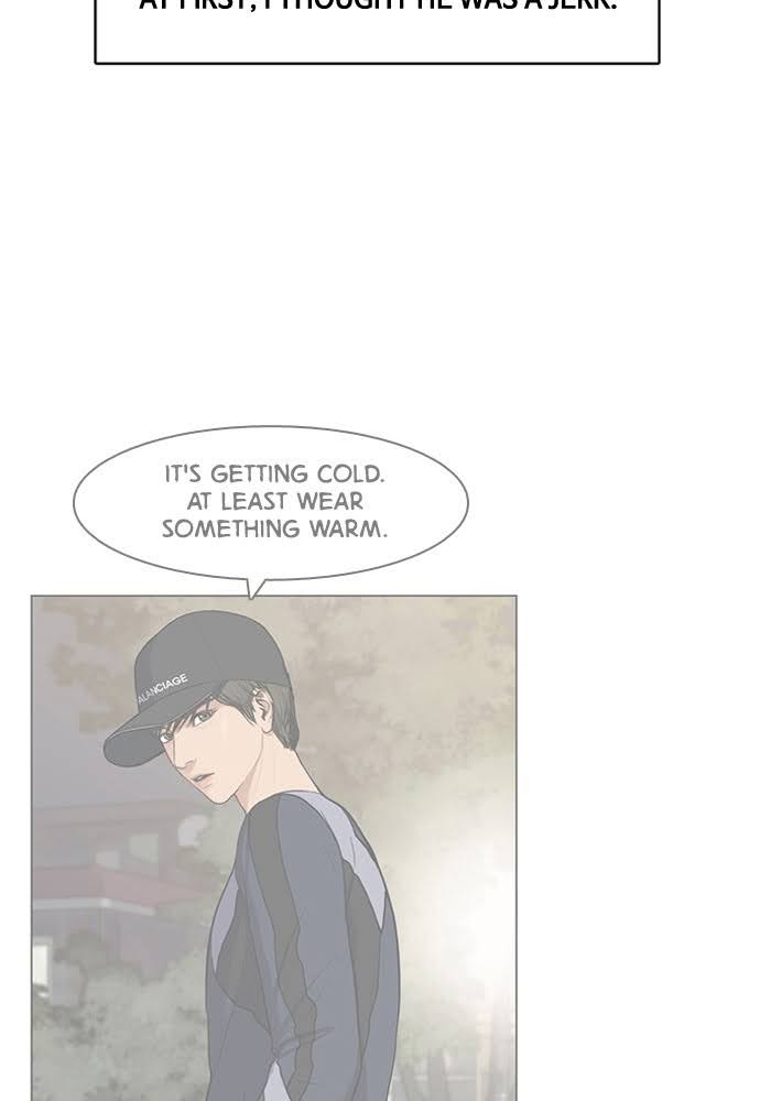 Read True Beauty EN Manga Online