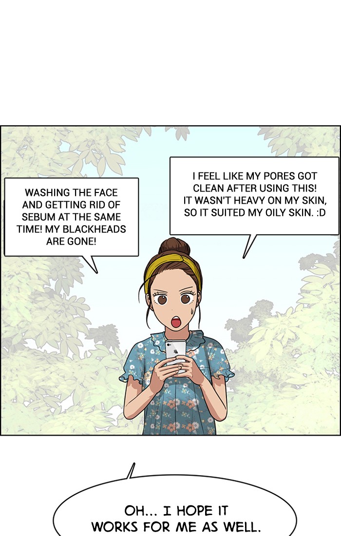 Read True Beauty EN Manga Online