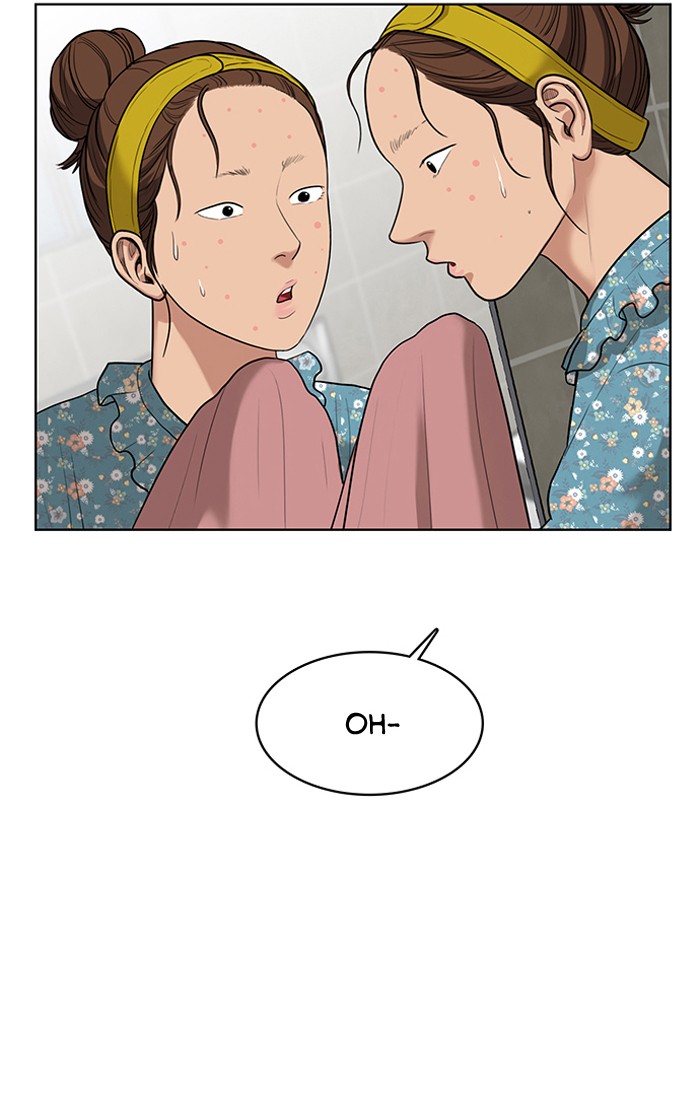 Read True Beauty EN Manga Online