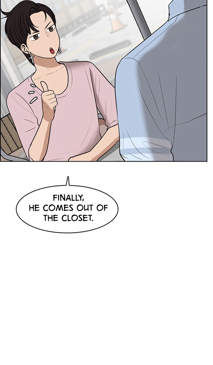 Read True Beauty EN Manga Online