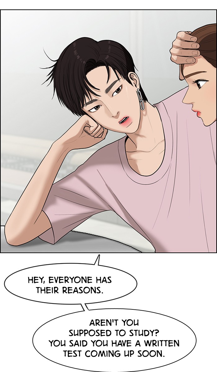 Read True Beauty EN Manga Online