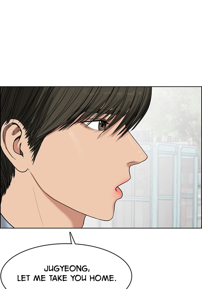 Read True Beauty EN Manga Online