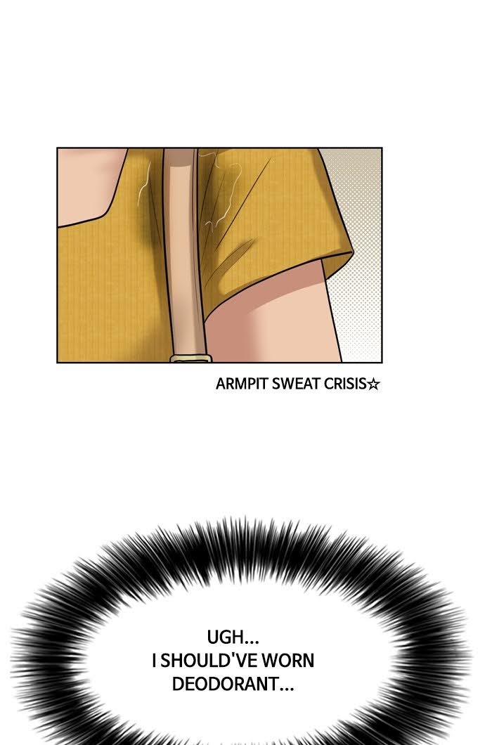 Read True Beauty EN Manga Online