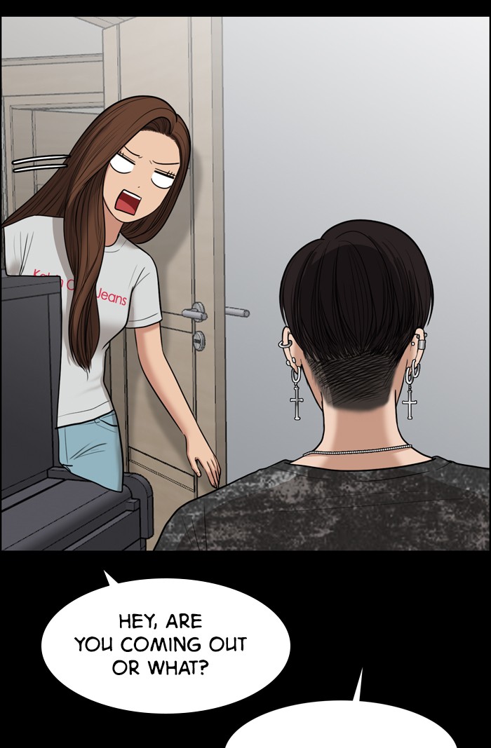 Read True Beauty EN Manga Online