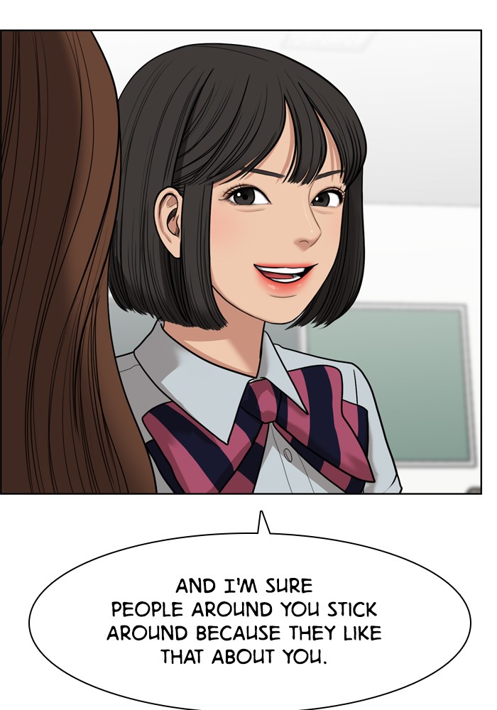 Read True Beauty EN Manga Online