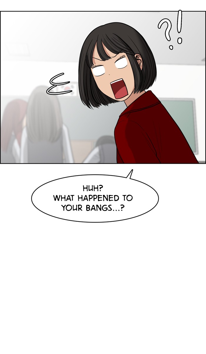 Read True Beauty EN Manga Online