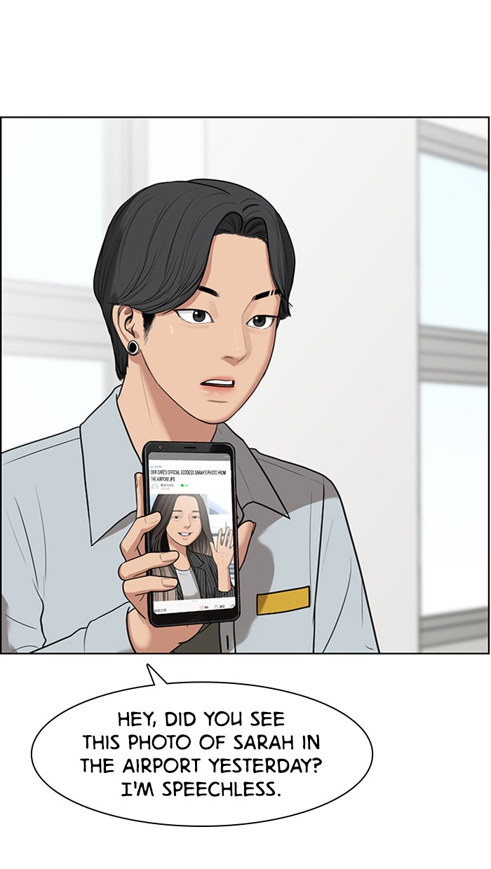 Read True Beauty EN Manga Online