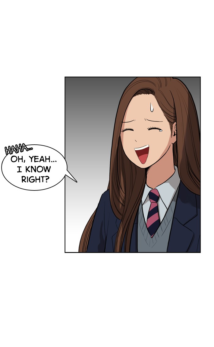 Read True Beauty EN Manga Online