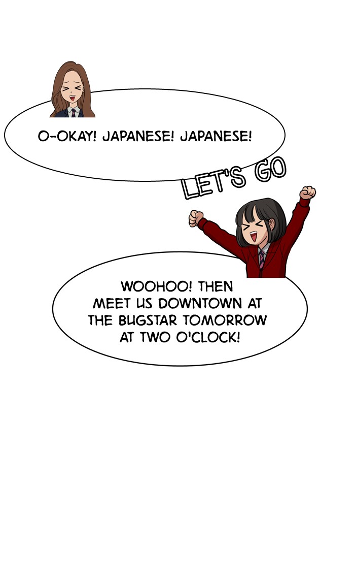 Read True Beauty EN Manga Online