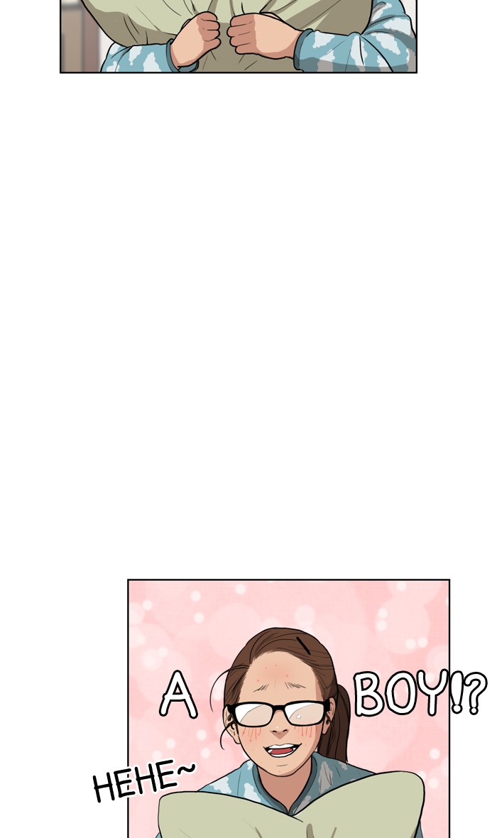 Read True Beauty EN Manga Online