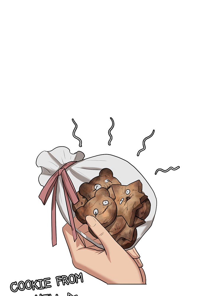 Read True Beauty EN Manga Online