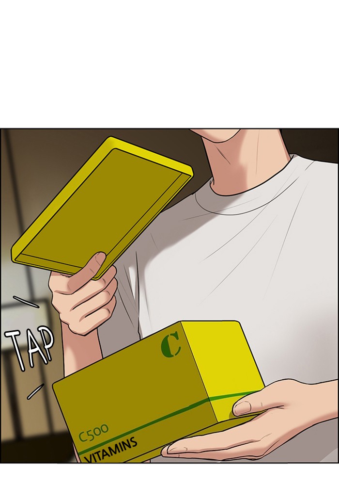 Read True Beauty EN Manga Online