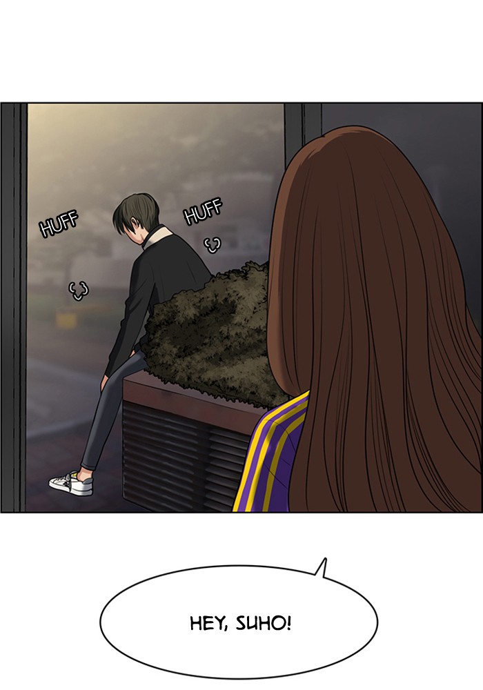 Read True Beauty EN Manga Online