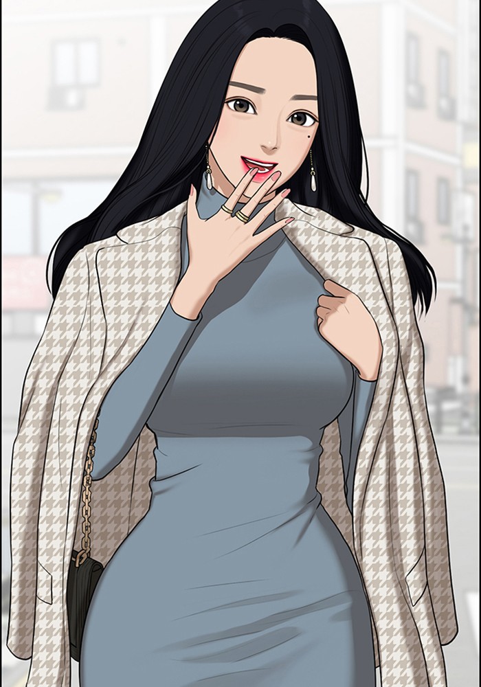 Read True Beauty EN Manga Online