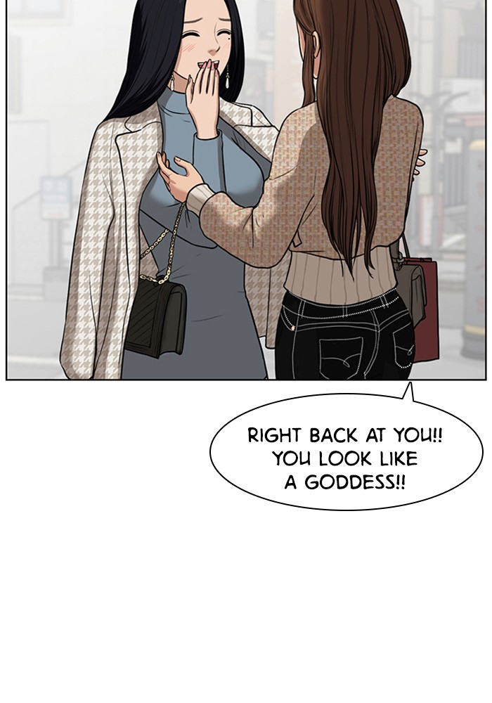 Read True Beauty EN Manga Online