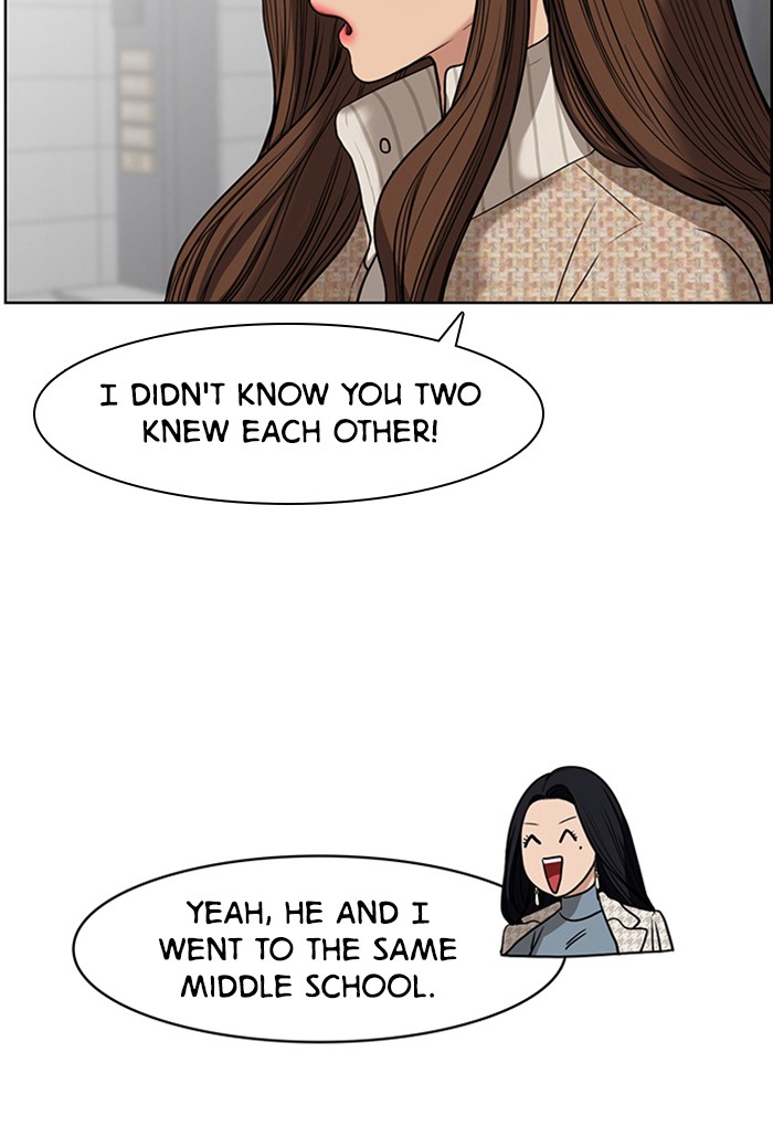 Read True Beauty EN Manga Online