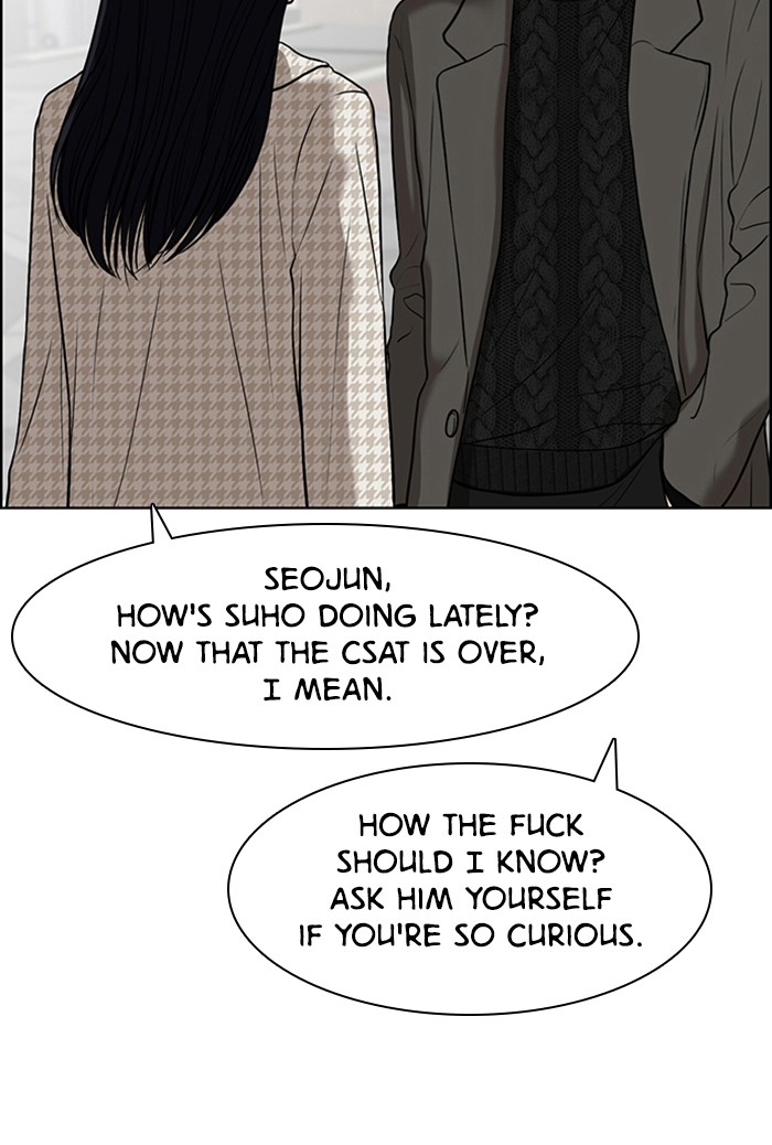 Read True Beauty EN Manga Online