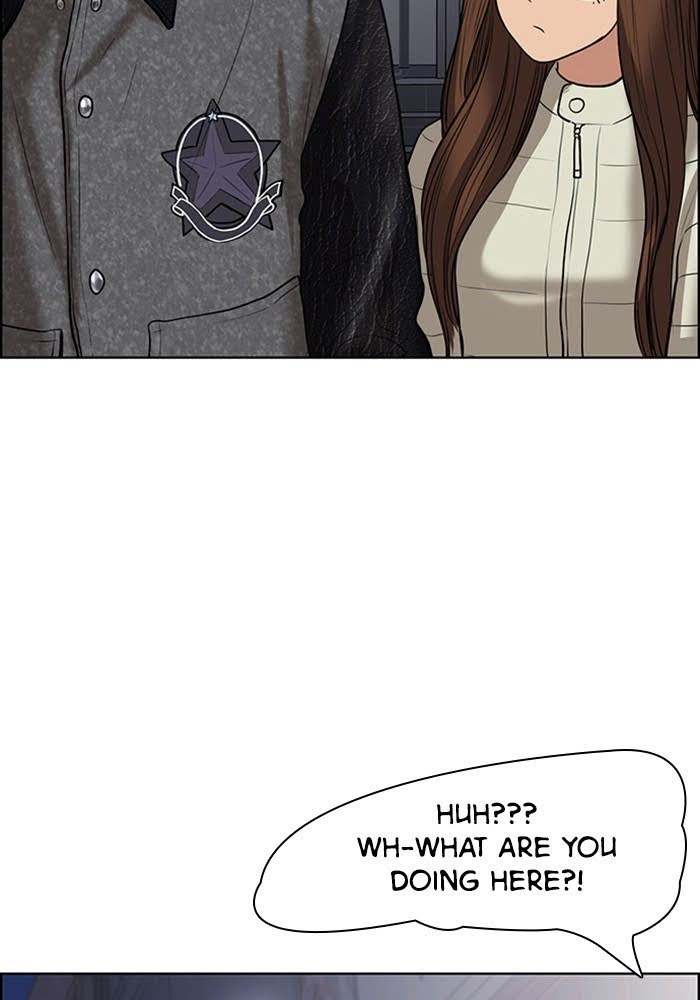 Read True Beauty EN Manga Online