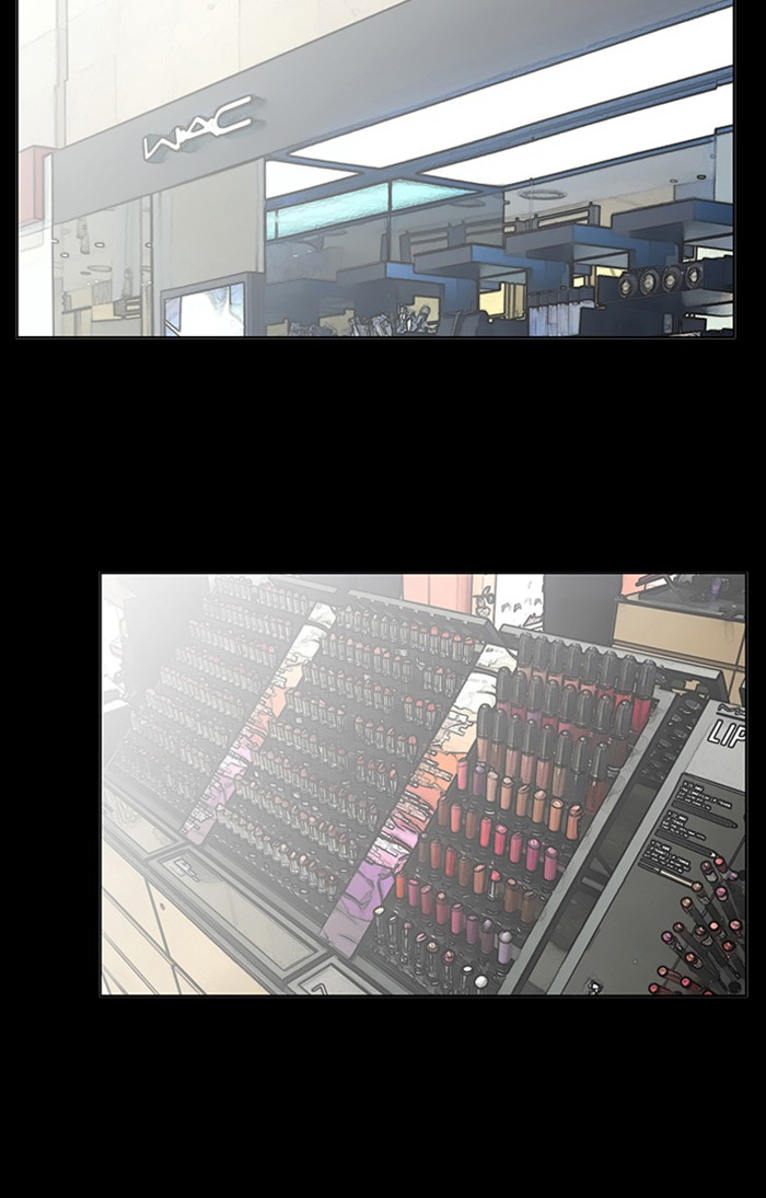 Read True Beauty EN Manga Online