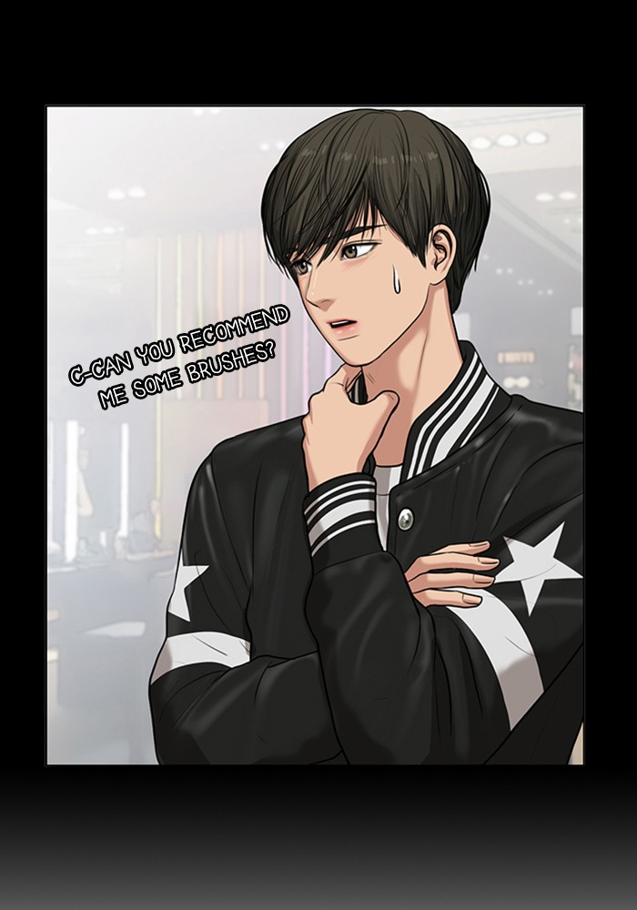 Read True Beauty EN Manga Online