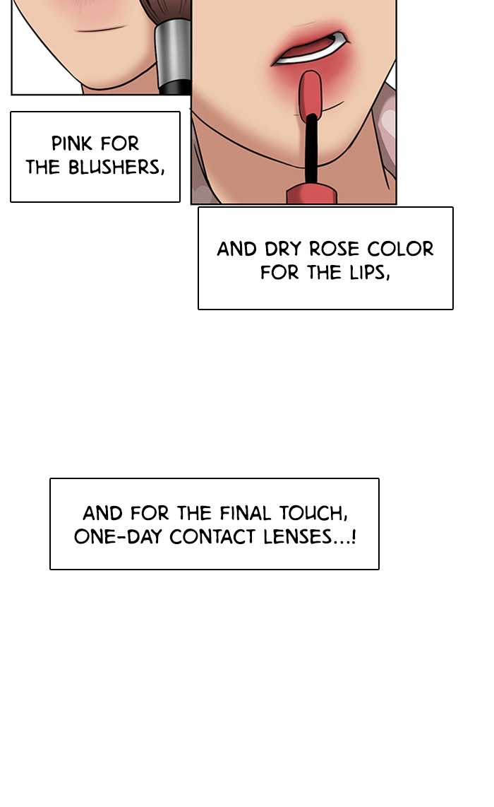 Read True Beauty EN Manga Online