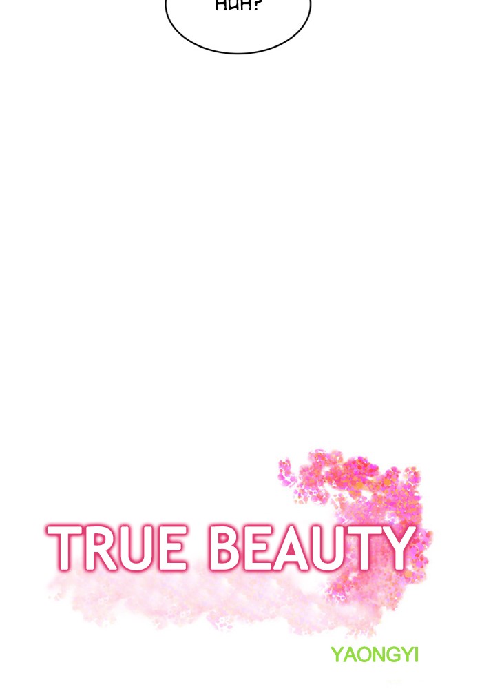Read True Beauty EN Manga Online