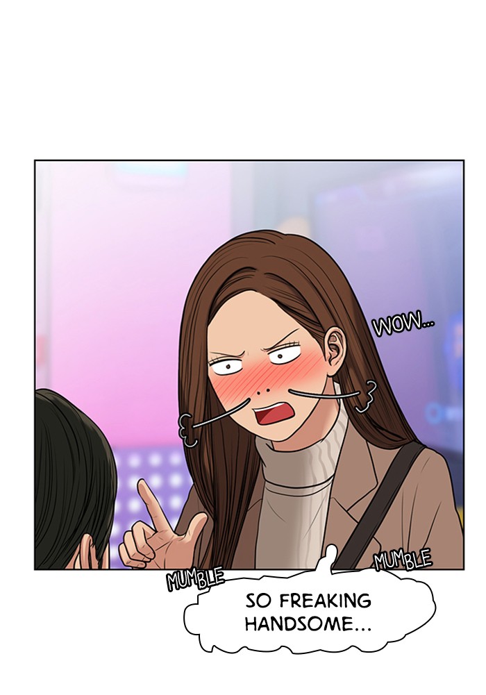 Read True Beauty EN Manga Online