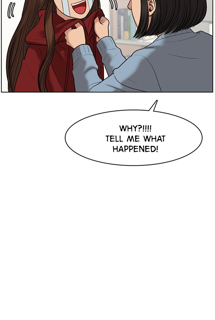 Read True Beauty EN Manga Online