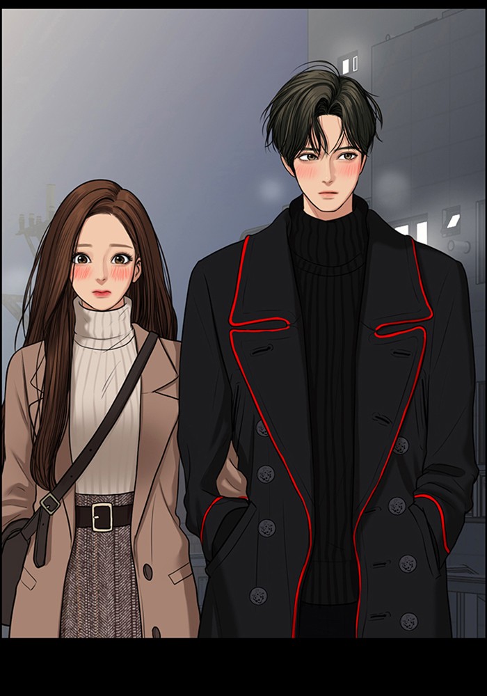 Read True Beauty EN Manga Online