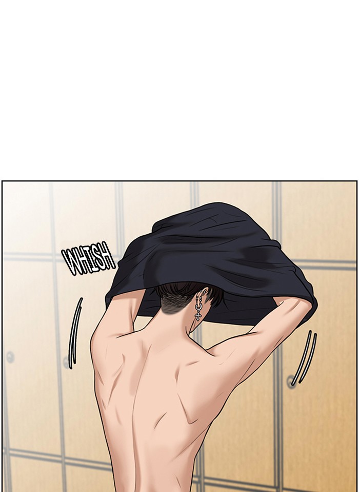 Read True Beauty EN Manga Online