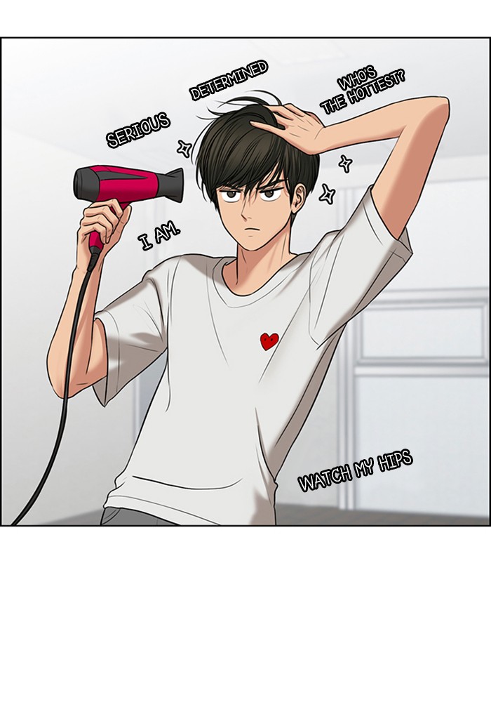 Read True Beauty EN Manga Online