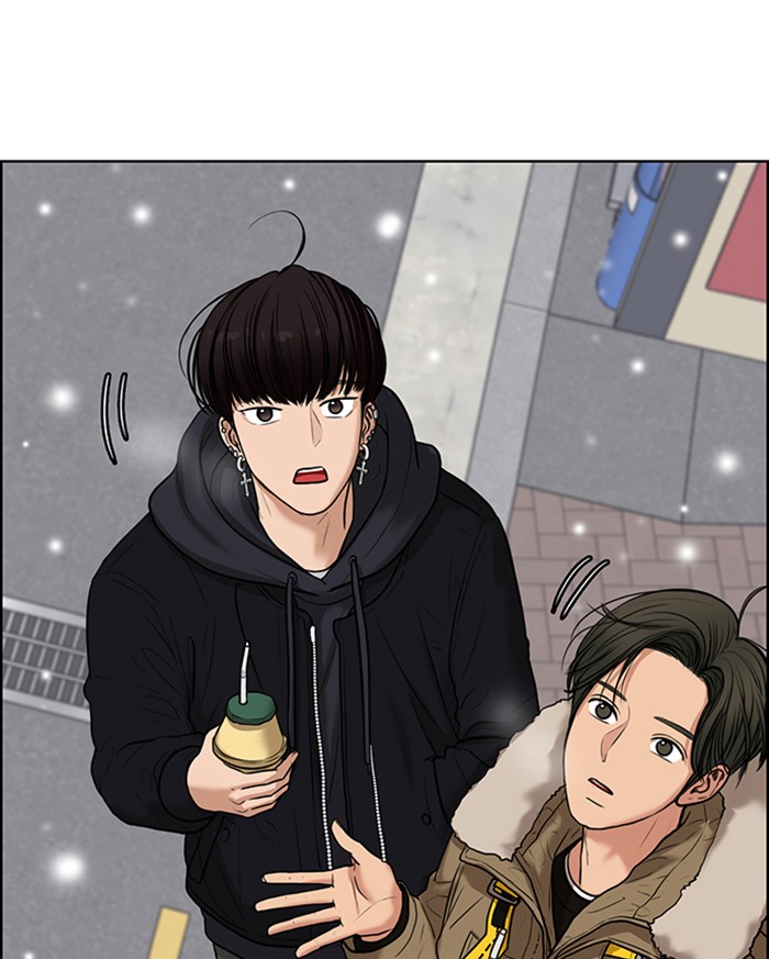 Read True Beauty EN Manga Online