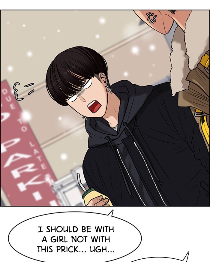 Read True Beauty EN Manga Online