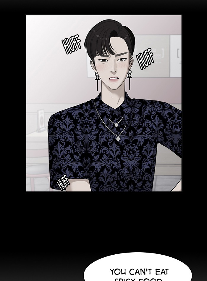 Read True Beauty EN Manga Online