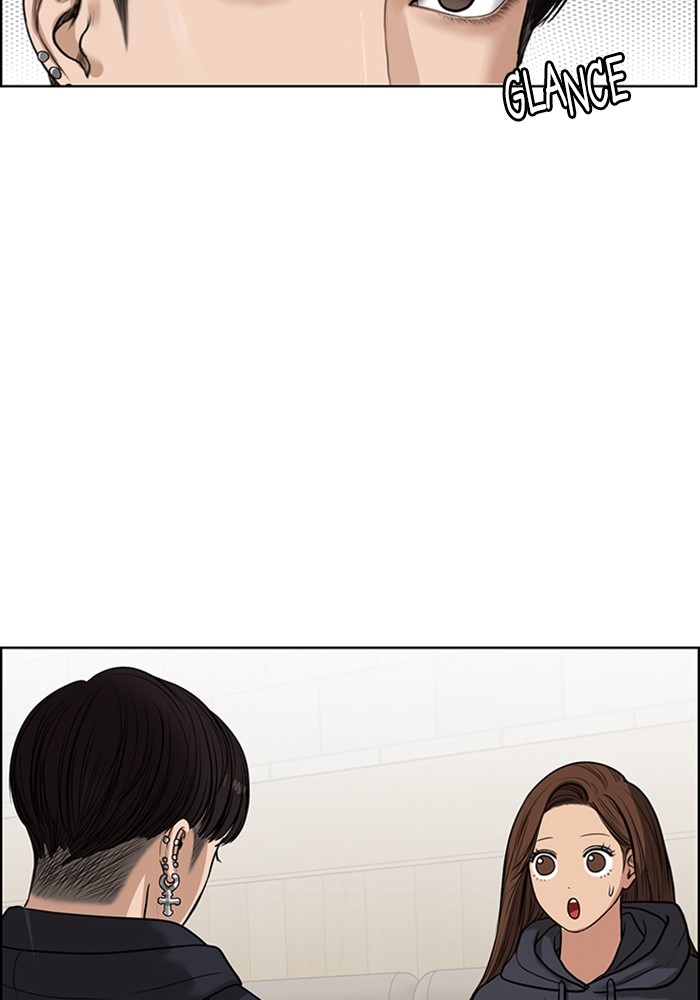 Read True Beauty EN Manga Online