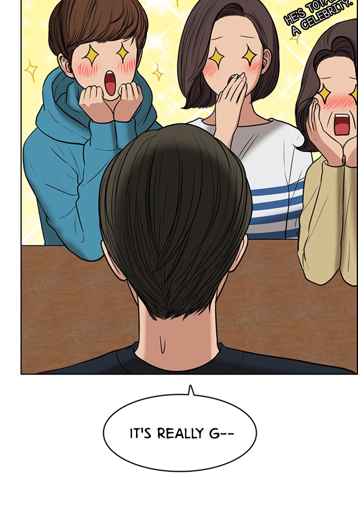 Read True Beauty EN Manga Online