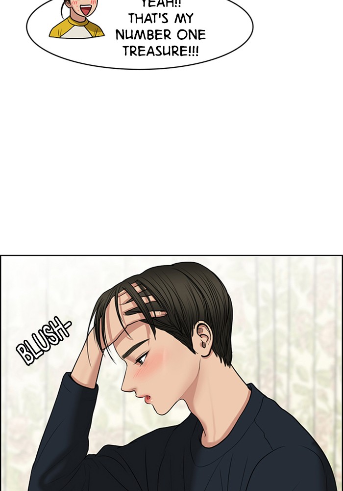 Read True Beauty EN Manga Online