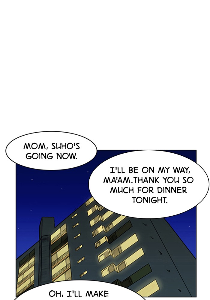 Read True Beauty EN Manga Online