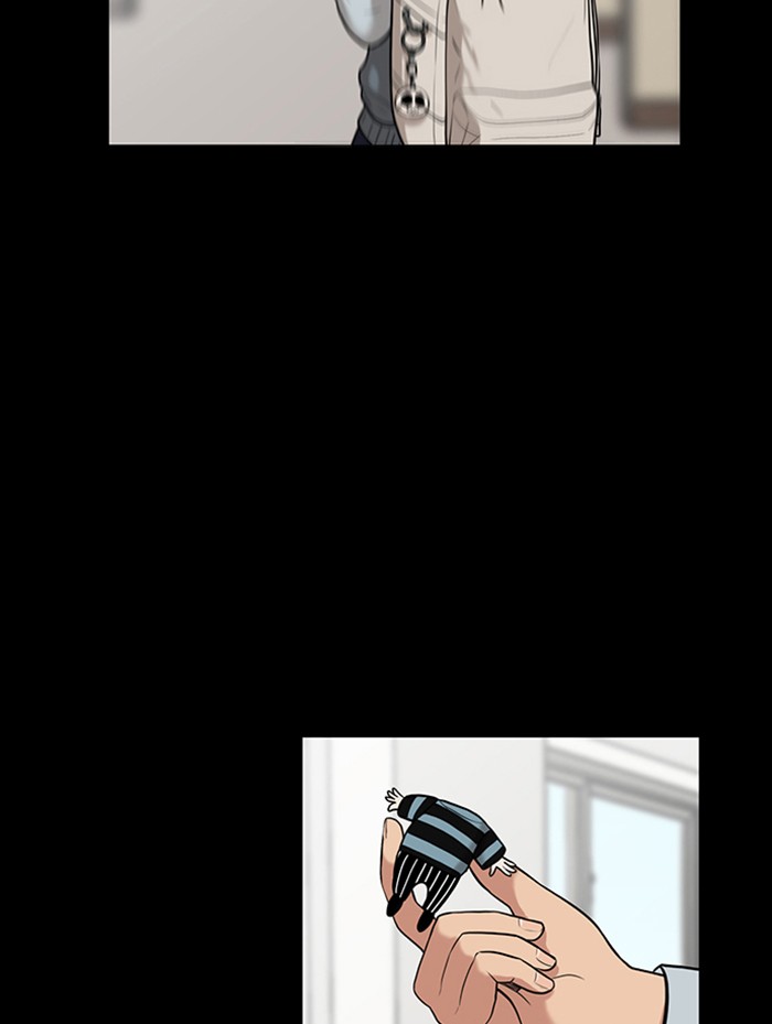 Read True Beauty EN Manga Online