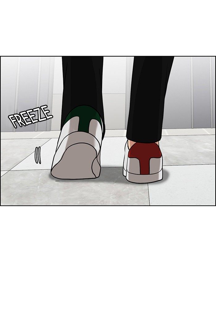 Read True Beauty EN Manga Online